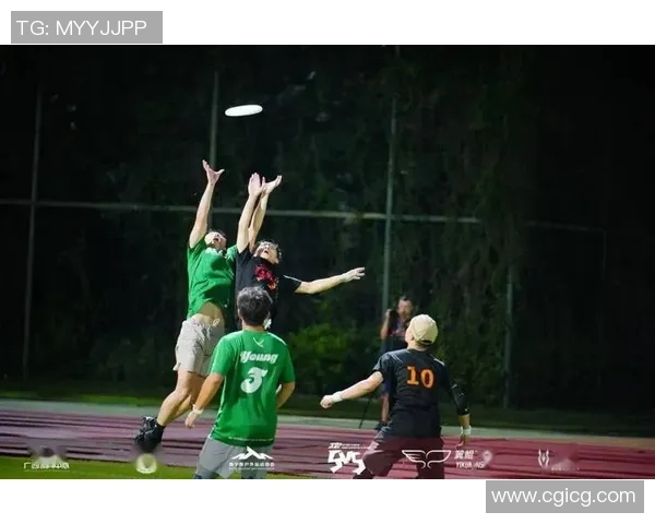 上海飞盘队最新比赛经验分享TOP10助力飞盘运动发展与普及 上海飞盘队最新比赛经验分享TOP10助力飞盘运动发展与普及